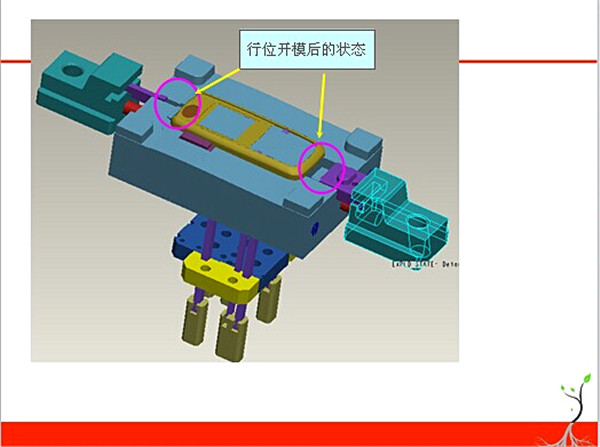 滑塊運動原理.jpg