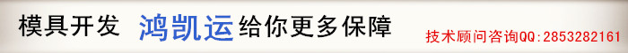 技術(shù)顧問(wèn)咨詢.jpg